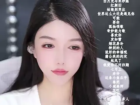 vv-77's cam snapshot