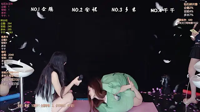 HoneyBaby-001's cam snapshot