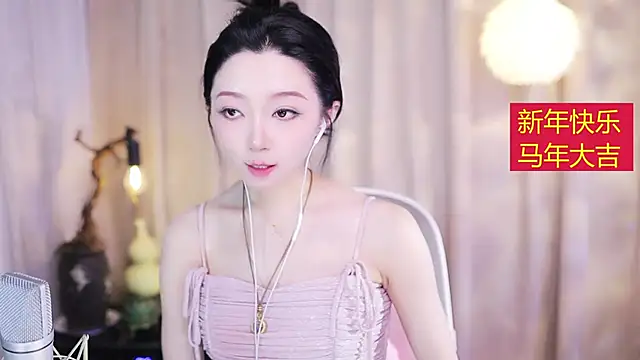 Zoe-99's cam snapshot