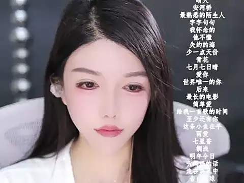 vv-77's cam snapshot