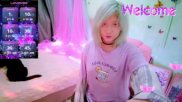 Akemilun's cam snapshot