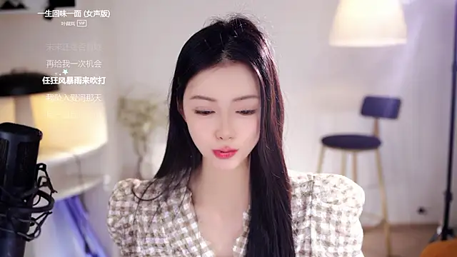 Ocean--Lili live sex cam