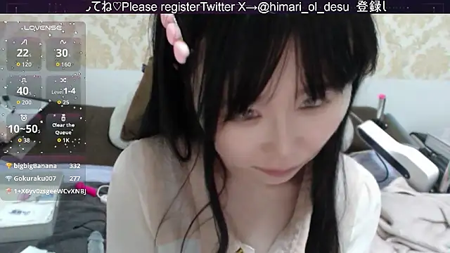 himaridesu live sex cam