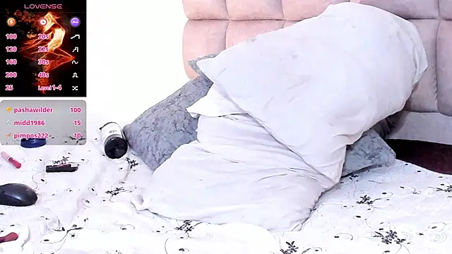 TracySugar live sex cam