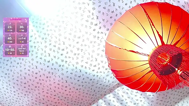 Ambar_Walker's cam snapshot