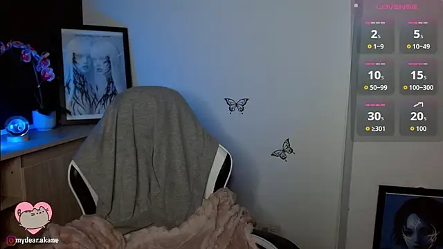 Akane_bellow's cam snapshot