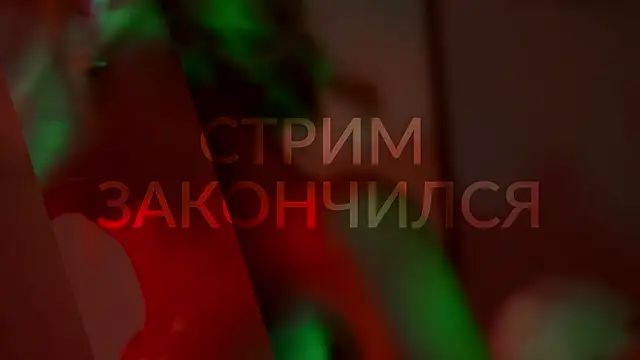 HeyBananas live sex cam