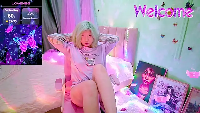 Akemilun's cam snapshot