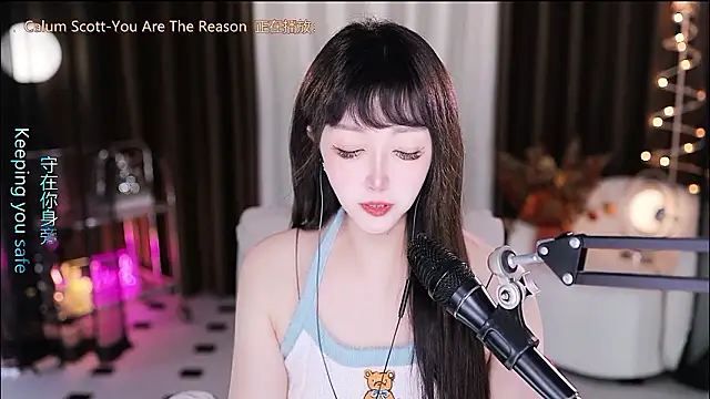 xiaoya666--baby live sex cam