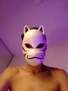 Senpai_Lover_'s cam snapshot