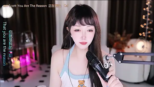 xiaoya666--baby's cam snapshot