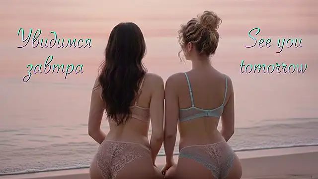 Sweety-Couple-'s cam snapshot