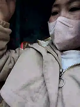 Yiyoongg's cam snapshot