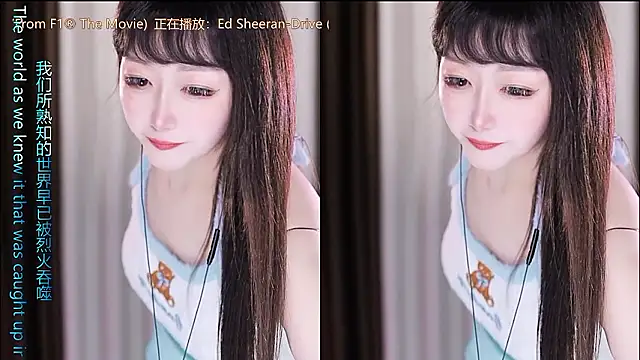 xiaoya666--baby live sex cam