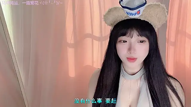 LovelyXiaoYi live sex cam