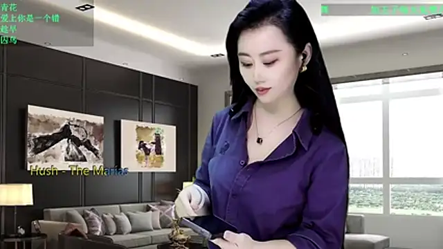 W-E-N-123's cam snapshot