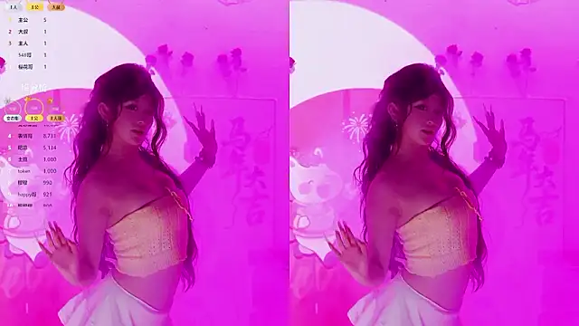 Luckygirls-339's cam snapshot