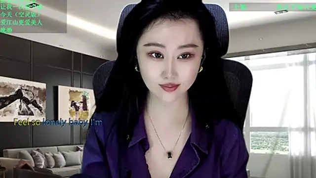 W-E-N-123's cam snapshot