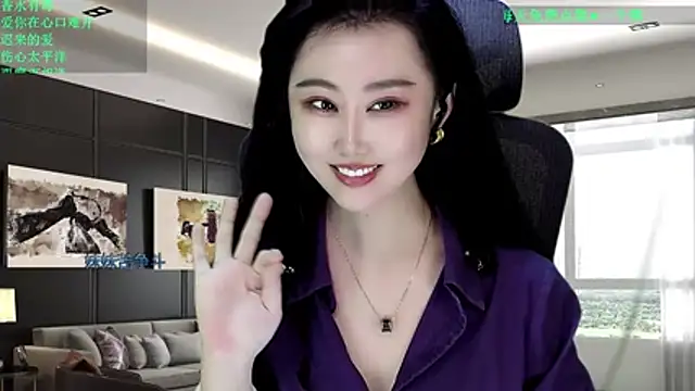 W-E-N-123 live sex cam