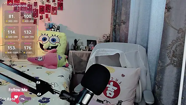 coffeecat-1111's cam snapshot