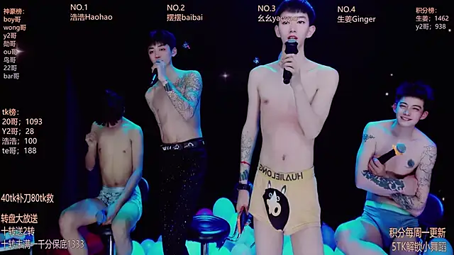 GAY-Sweetheart01 live sex cam