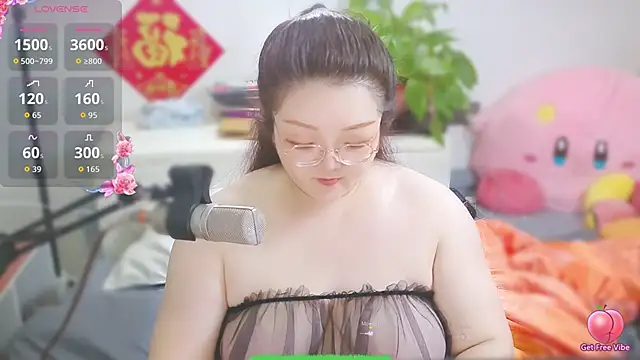 AngelwithEcup live sex cam