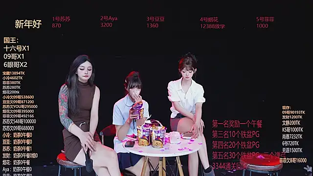 Sweet--Baby live sex cam