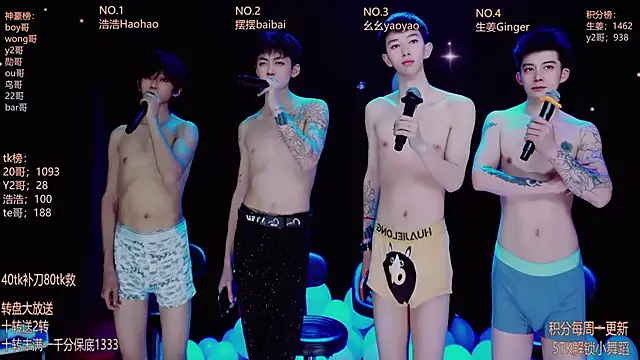 GAY-Sweetheart01 live sex cam