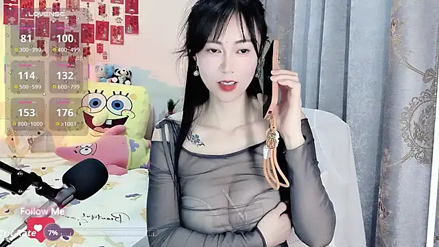 coffeecat-1111's cam snapshot