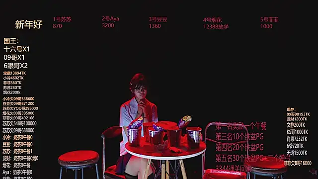 Sweet--Baby live sex cam