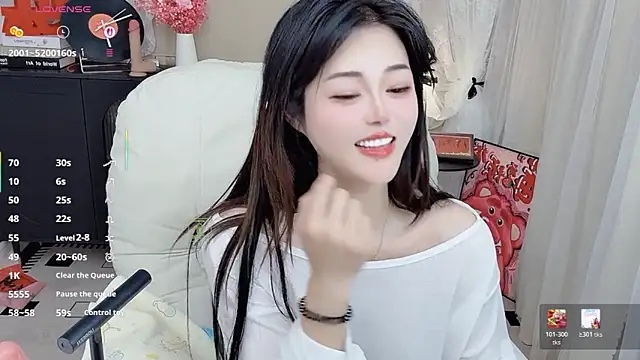 CeeKie's cam snapshot