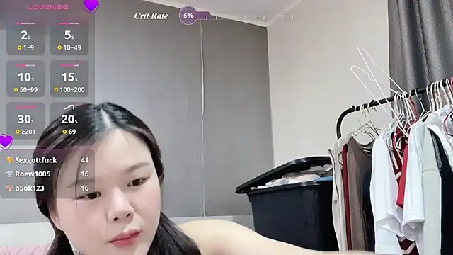 nenechuchu live sex cam
