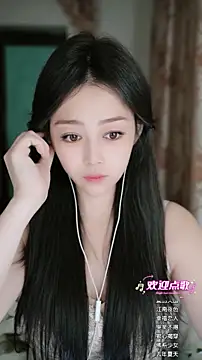 wangnana live sex cam