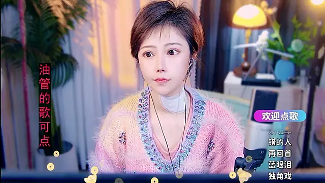 cherry-fa live sex cam