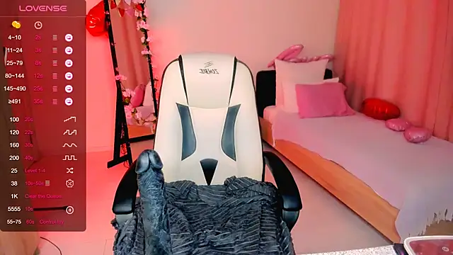 love_insidee live sex cam