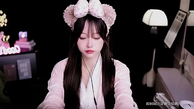 coward_by's cam snapshot