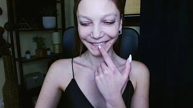 EmillyPlay live sex cam