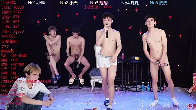 OUBA-002 live sex cam