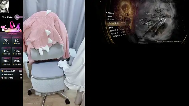 diaperlilinai0210 live sex cam