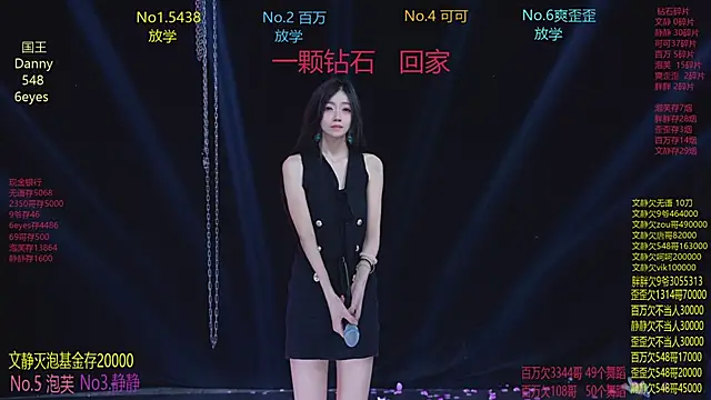 CUTEBABY-101 live sex cam