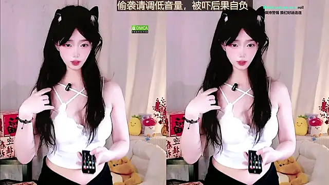 bingbing-33's cam snapshot