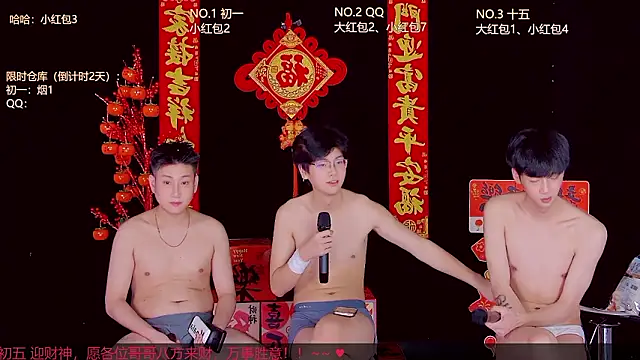 TNT-188's cam snapshot