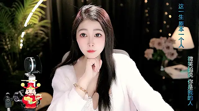 Sweet-Tea live sex cam