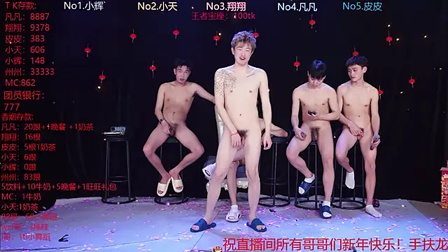 OUBA-002's cam snapshot