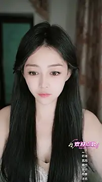 wangnana live sex cam