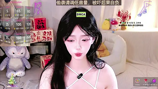 bingbing-33 live sex cam