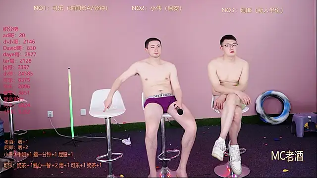 w-lucky live sex cam