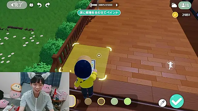 yukito-T's cam snapshot