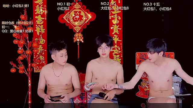 TNT-188's cam snapshot