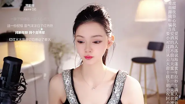 Ocean--Lili live sex cam